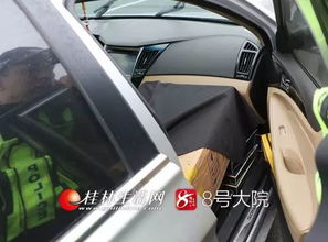 纳尼 泉南高速永福段,一小车司机遇交警查车竟强行冲卡 之后弃车逃跑