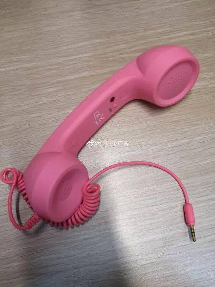 一组网友曝光的猎奇网购商品图片