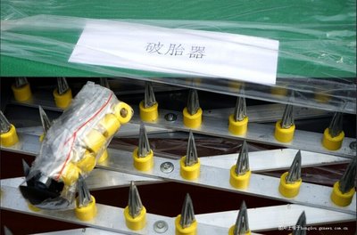 (第400帖)■今天参加返赃现场会暨警营开放日活动图片■