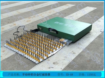 【平乡县飞虎气筒制造厂】价格、产品供应,平乡县飞虎气筒制造厂厂家批发-1024商务网