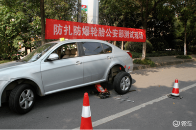 国货之光安睿驰ZETA自修复安全轮胎凭什么火爆轮胎圈