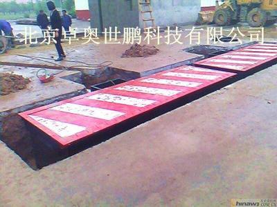 线胎 中国五金商机网上的专业破胎器解读与应用指南